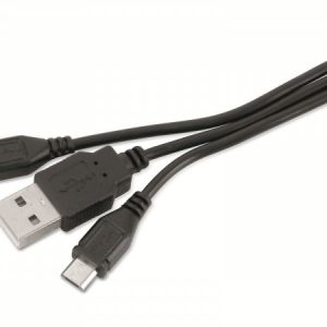 USB-Y-Ladekabel